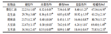 微信圖片_2026-01-27_151009_666