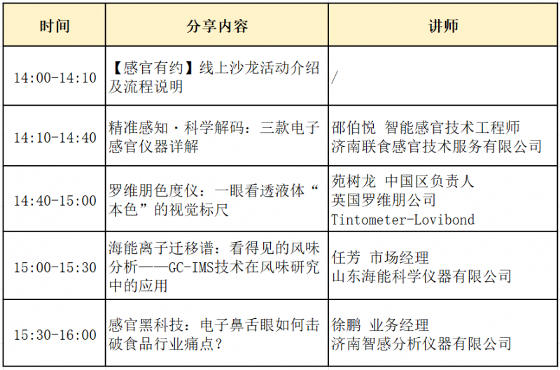 微信圖片_2026-06-10_155421_167